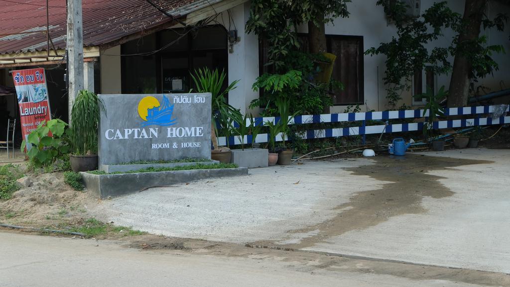 Captan Home Haad Chao Phao Ngoại thất bức ảnh