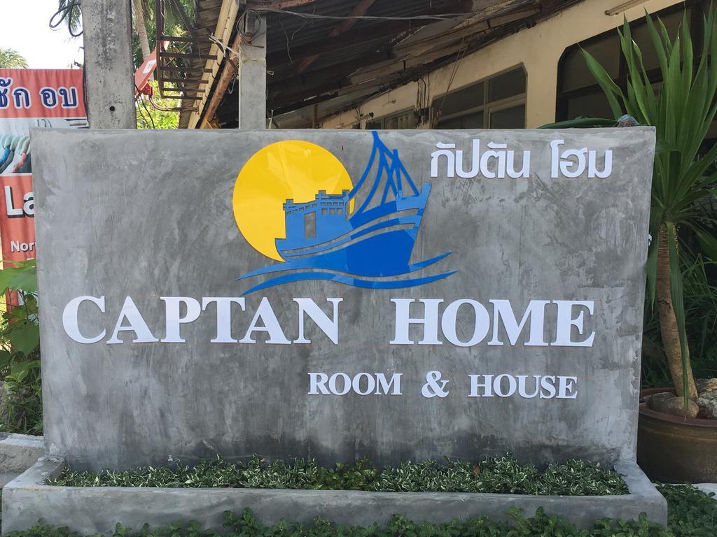Captan Home Haad Chao Phao Ngoại thất bức ảnh